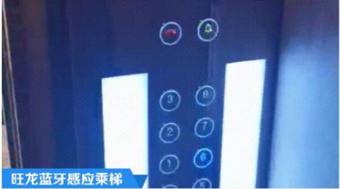 “防病毒交叉污染電梯按鈕”上的那些民間智慧和腦洞大開的專利新產品