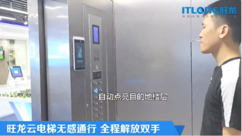 “防病毒交叉污染電梯按鈕”上的那些民間智慧和腦洞大開的專利新產品