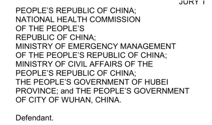 驚！美國一律所以新冠疫情為由對我國提起集體訴訟