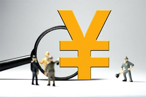 最高補助200萬！廈門開展2020年度第一批專利資助工作