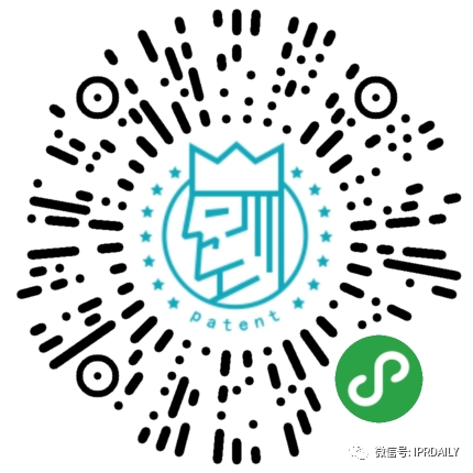 【現在答題】incoPat新科技檢索大賽“未來IP專家”高校精英賽選拔賽開始