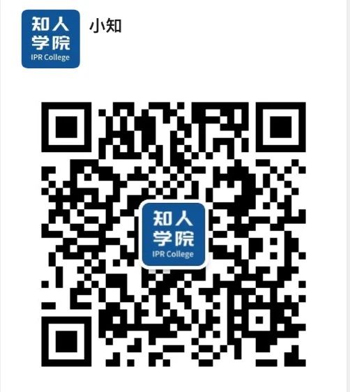 周二晚20:00直播！以“瑞德西韋”為例，聊聊美國生醫類專利申請策略