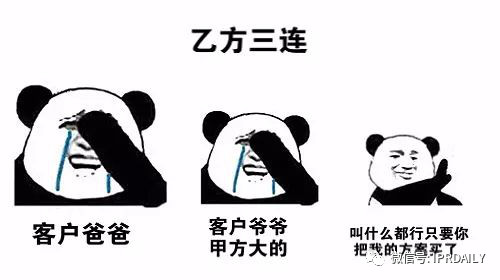 都2020年了，你還在編寫專利嗎？
