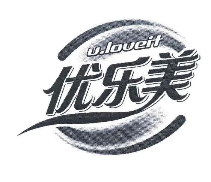 #晨報#首批10家國家海外知識產權糾紛應對指導中心地方分中心獲準設立；新冠肺炎疫情期間有關海牙體系運轉的最新安排