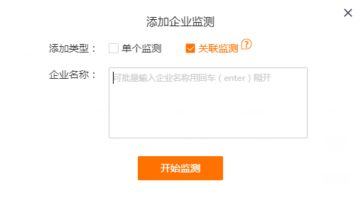 代理機構如何高效挖掘增量業務？
