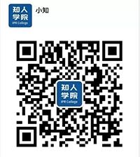 今晚20:00直播！深入剖析區塊鏈和AI技術領域高價值專利挖掘與申請策略