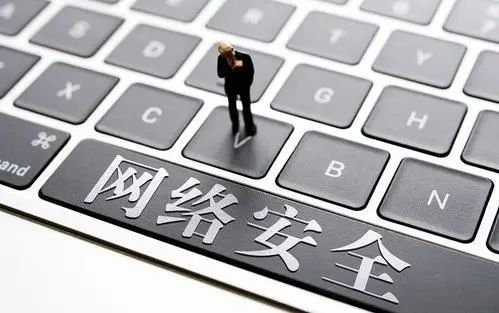 2019年度廣東省知識產權審判十大案件