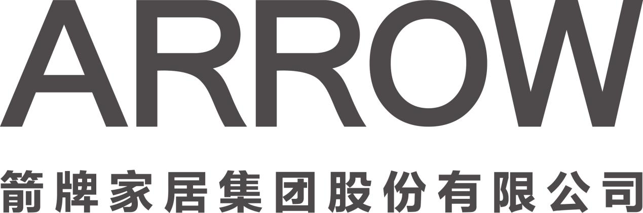 明日亮點！重點商標 強化保護——探索商標嚴保護工作交流會