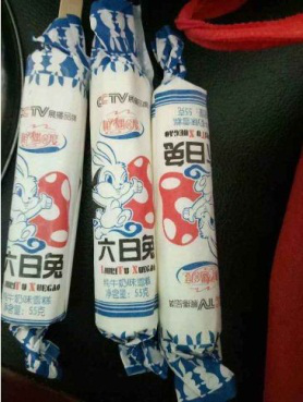 沒有知識產權，世界該是多么無趣！