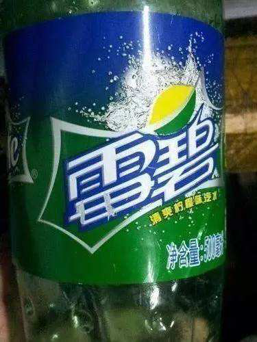 沒有知識產權，世界該是多么無趣！