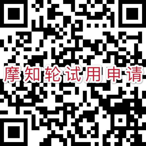 集佳、君合、安杰、隆安等都在用的全新AI商標工具，助你節成本、提效率、拓業務！
