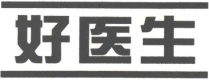 四川法院2019年知識產權司法保護十大典型案例