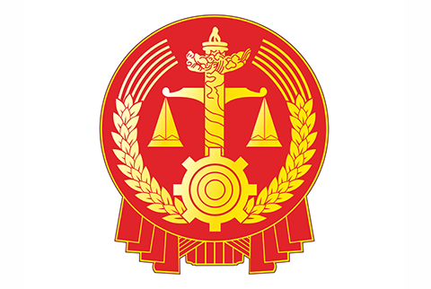 徐州中院發布2019年度知識產權保護典型案例