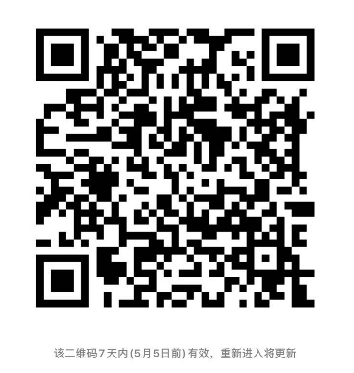 今晚20:00直播！專利無效訴訟技巧