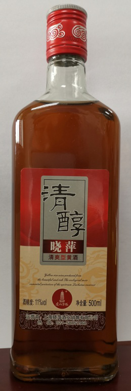 上海法院2019年知識產權司法保護十大案件
