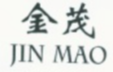 上海市浦東新區人民法院知識產權司法保護十佳案例（2019）