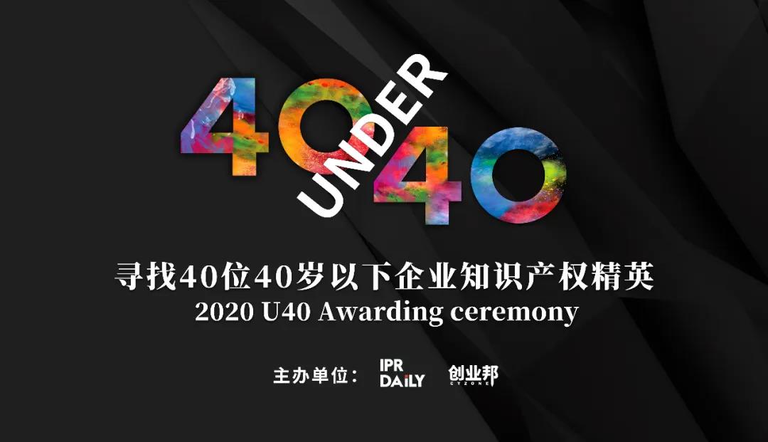 1300萬美元！中國動向附屬擬出售Kappa日本商標及知識產權雜項資產
