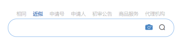 “圖s圖”，商標圖形檢索跨入AI時代！