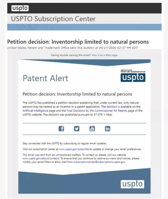 #晨報#關于謹防以郵寄紙質“商標公告”方式騙取到付郵費的提示；知名商標or通用名稱？涉教育培訓“IEDU”商標起糾紛