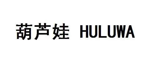 #晨報#NPE最新行動，聯想、TCL、一加、酷派、傲基科技被訴侵權；“維多利亞的秘密”還是“維吾爾族的秘方”？｜結案信息