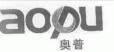 浙江法院發布2019年度十大知識產權案件