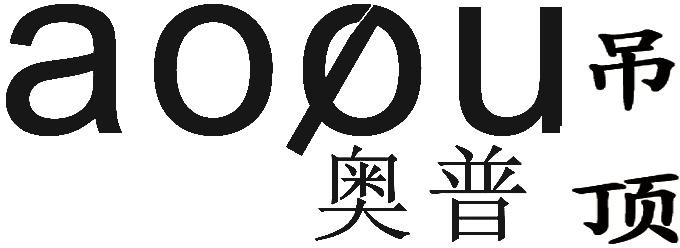 浙江法院發布2019年度十大知識產權案件