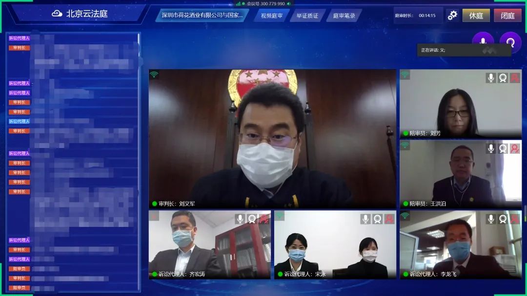 都說“煙酒不分家”，荷花牌香煙包裝能否無效荷花酒外觀設計？