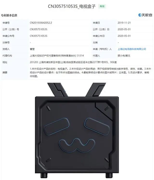 #晨報#“快手”訴“抖音”侵權，索賠500萬；拼多多三年內第六次成為被執行人，因侵犯知識產權等面臨百條訴訟