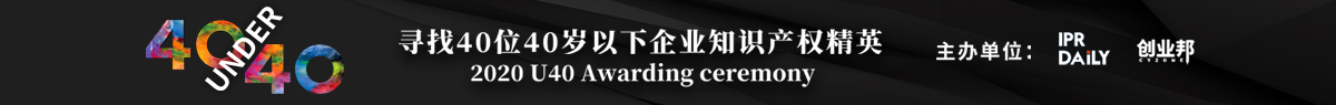 #晨報# 抖音回應快手索賠500萬：未收到法院通知！已向快手提起侵權訴訟；新加坡或成為世界上專利申請授權最快的國家