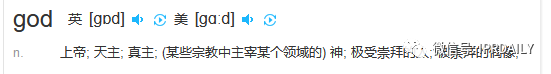 李佳琦“Oh my god 買它買它”申請聲音商標！愛狗“Never”商標也不甘落后