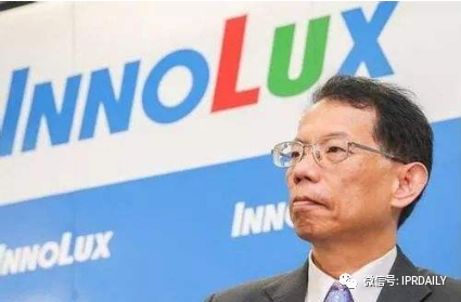 從企業核心競爭力層次解讀專利侵權糾紛運作的內在邏輯