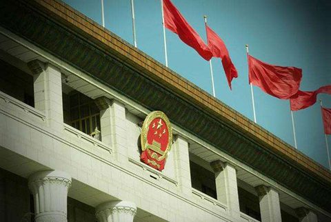 關鍵詞說兩會 · 知識產權