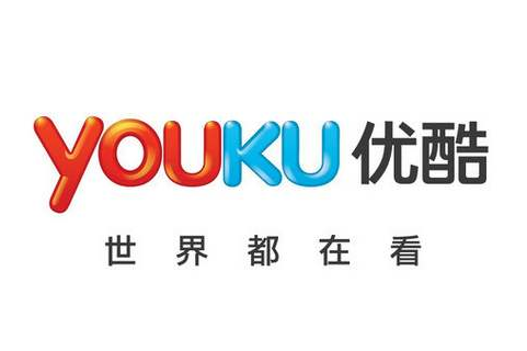 「優酷」知識產權資訊匯總