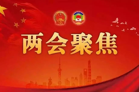 政協委員建議：對成功率低于40%的知識產權代理機構，直接取消其代理資格