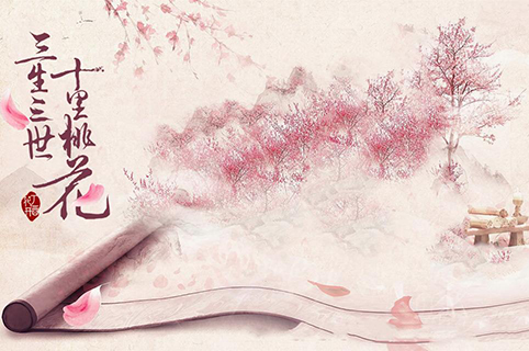 #晨報#聚焦兩會 | 代表委員聚焦知識產權保護；圖解影視作品《三生三世十里桃花》《軍師聯盟》！法院終審：侵權！