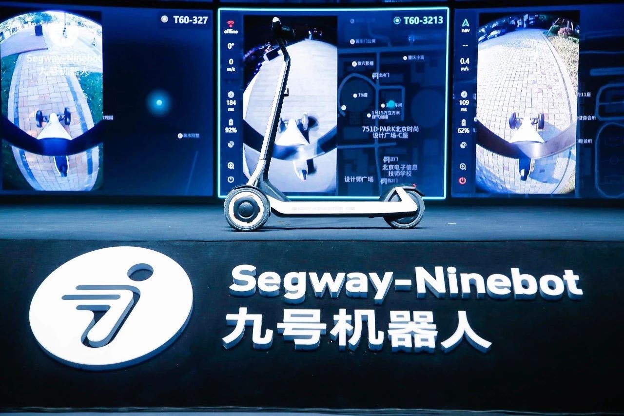 62起專利訴訟，涉案上億元！小米系“九號平衡車”能否順利“滑進”科創板