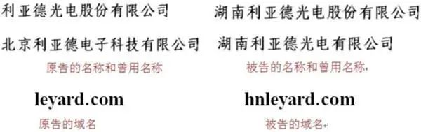 #晨報#全國政協委員倪閩景建議：專利政策導向應轉向“質量優先”；一加科技在美被訴專利侵權