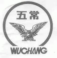 #晨報#前沿生物沖刺科創板！在研新品出自香港及美國專利授權轉讓？15家短視頻下架57萬部作品，短視頻版權保護環境取得顯著改善