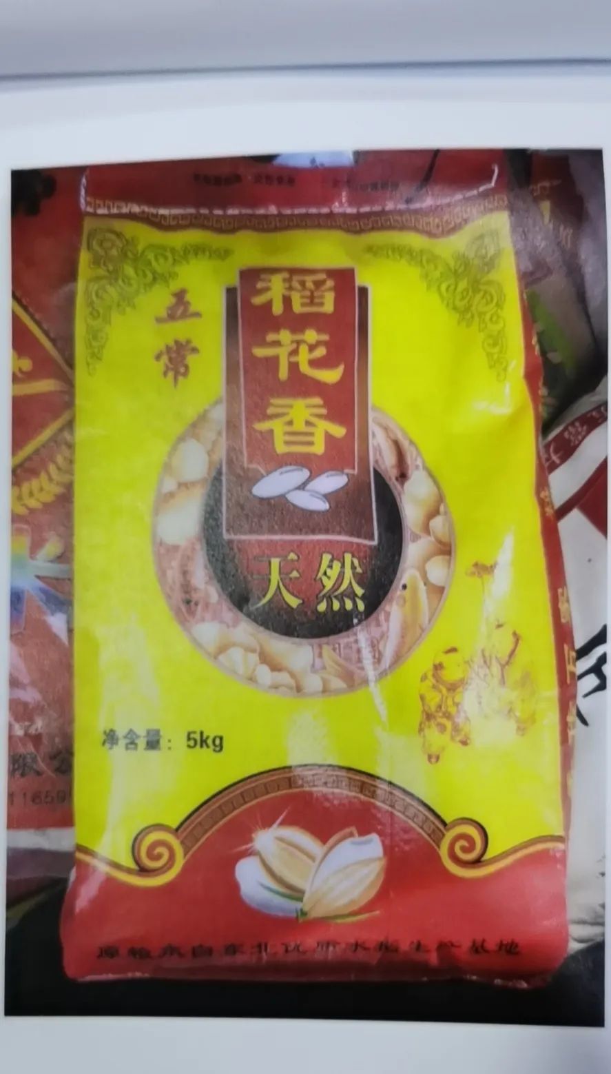 #晨報#前沿生物沖刺科創板！在研新品出自香港及美國專利授權轉讓？15家短視頻下架57萬部作品，短視頻版權保護環境取得顯著改善