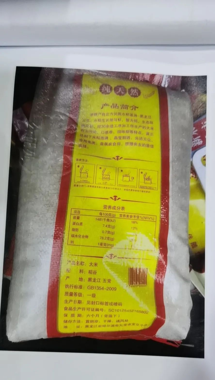#晨報#前沿生物沖刺科創板！在研新品出自香港及美國專利授權轉讓？15家短視頻下架57萬部作品，短視頻版權保護環境取得顯著改善