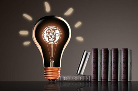 《專利代理師執業能力評價規范（征求意見稿）》全文發布！
