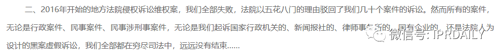 最新！中國云銅稱將無償捐贈“云銅”商標，以及500噸黃金、1000億人民幣投資