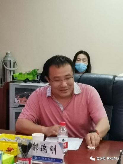 “科技成果權屬改革的未來走向”研討會順利舉辦！