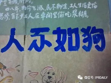 網紅經濟下，如何進行全方位商標布局？