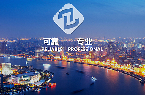 專訪 | 志霖：從知產出發，邁向國際化的綜合律所