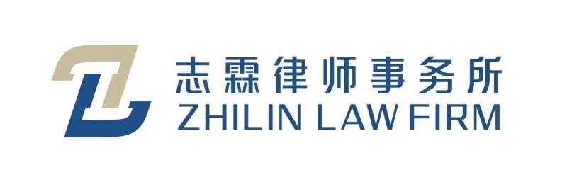 專訪 | 志霖：從知產出發，邁向國際化的綜合律所