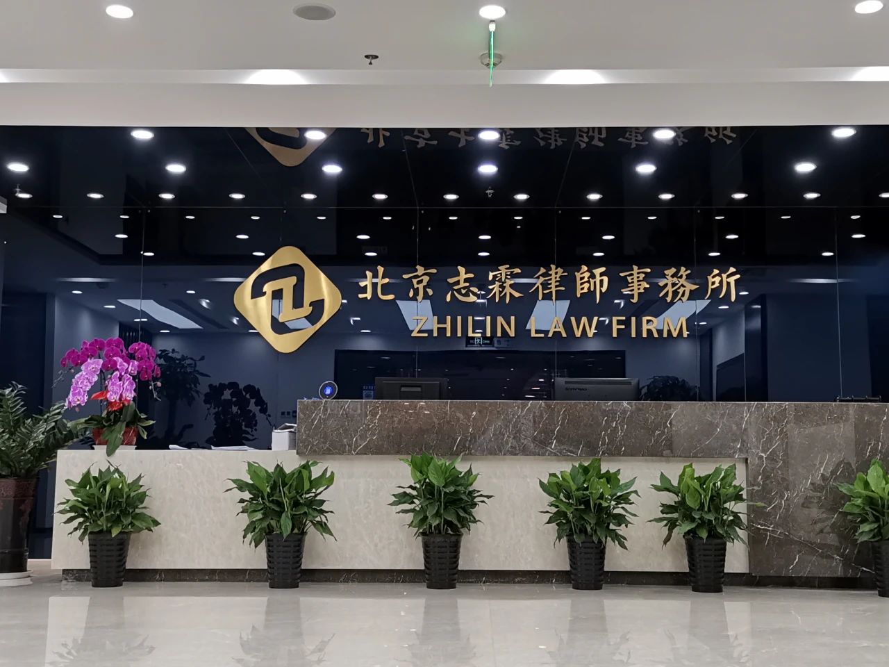專訪 | 志霖：從知產出發，邁向國際化的綜合律所