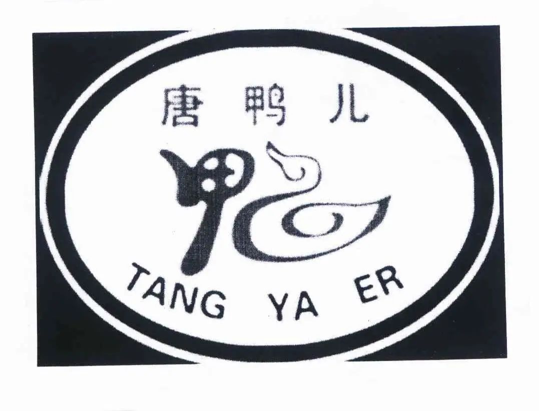 #晨報#平衡車熱銷引發專利侵權糾紛，權利人索賠500萬；《拳皇》游戲角色被用于拍攝電影，權利人樂玩公司獲賠80萬