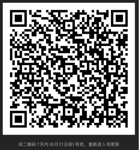 今天20:00直播！從格力訴奧克斯案看專利懲罰性賠償和舉證妨礙制度