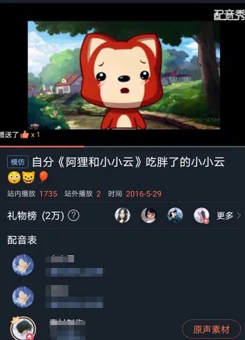 #晨報#2.5億元！這個專利很值錢；四川“好醫生”贏了：“平安好醫生”商標被宣告無效